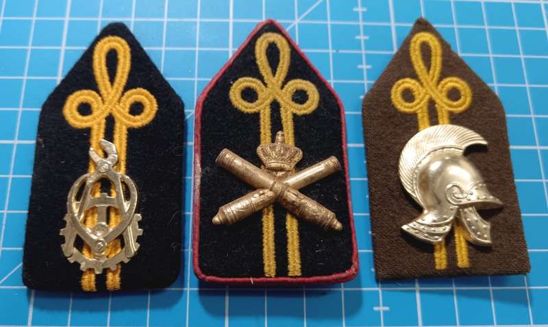 International - Dutch Army Shoulder Boards