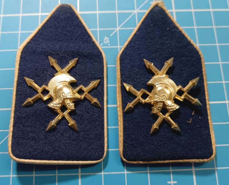 International - Dutch Army Shoulder Boards