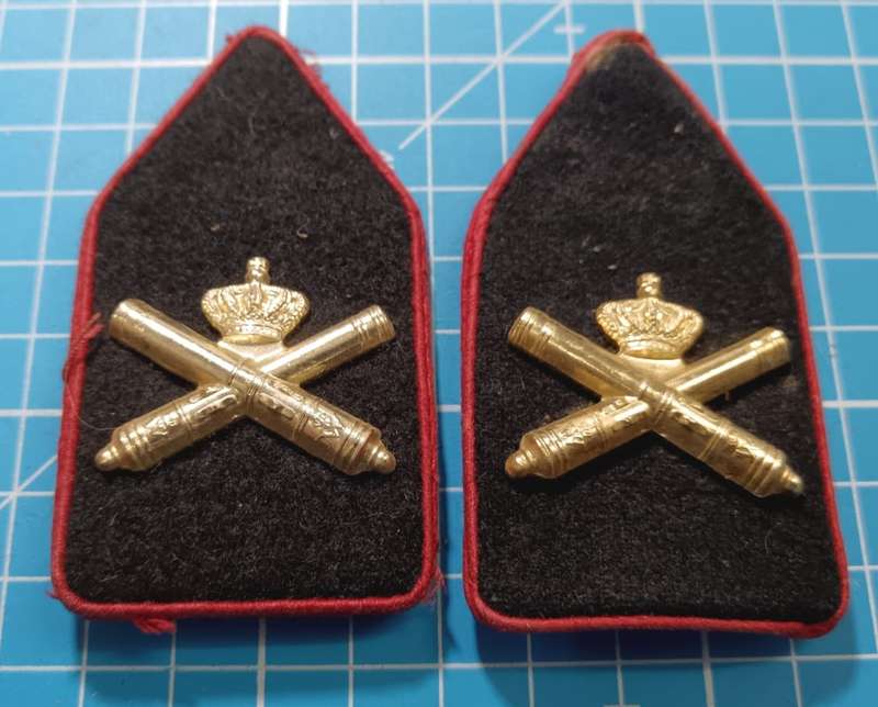 International - Dutch Army Shoulder Boards