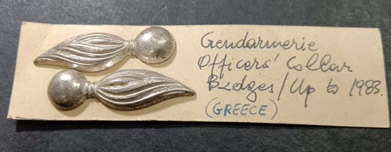 International - Greece Army Officers Collars