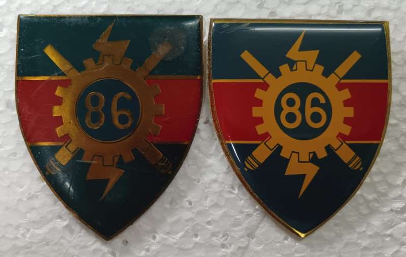 SADF - 86 Technical Stores Shoulder Flashes