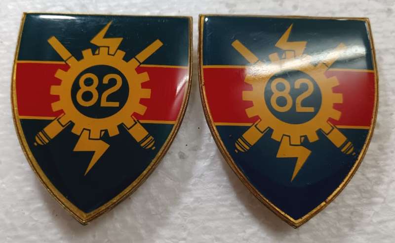 SADF - 82 Technical Stores Shoulder Flash Pair