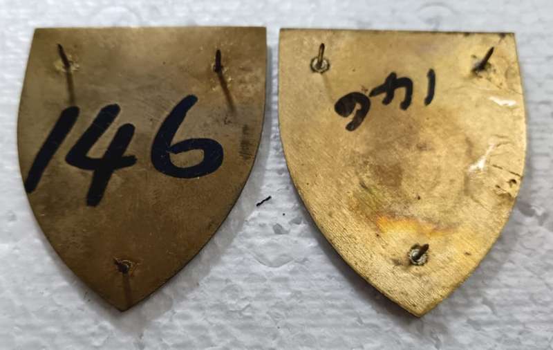 SADF - 82 Technical Stores Shoulder Flash Pair