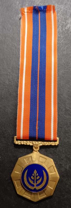 SADF - Full Size Pro Patria Medal