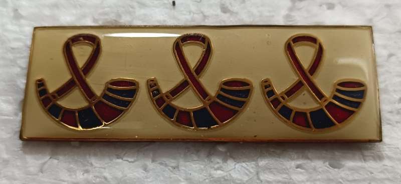 SADF - OFS HQ Higher Formation Bar
