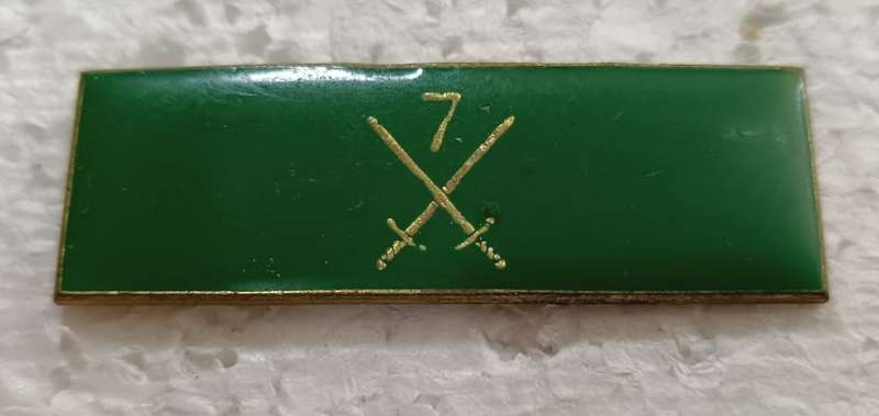 SADF - 7 Infantry Higher Formation Bar