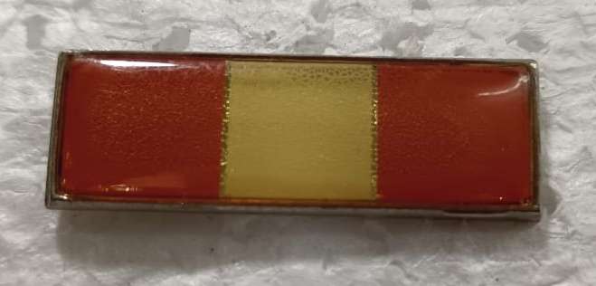 SADF - Personnel Corps Beret Bar