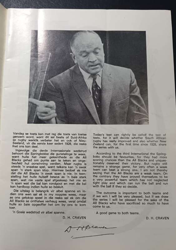1976 All Blacks VS The Springboks at Ellis Park Programme - Top Condition
