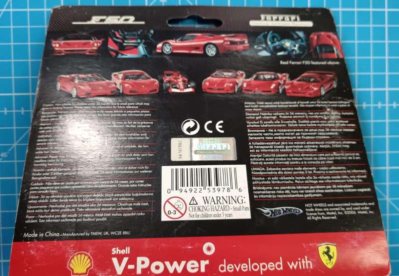 Shell V-Power - Ferrari Collection Model