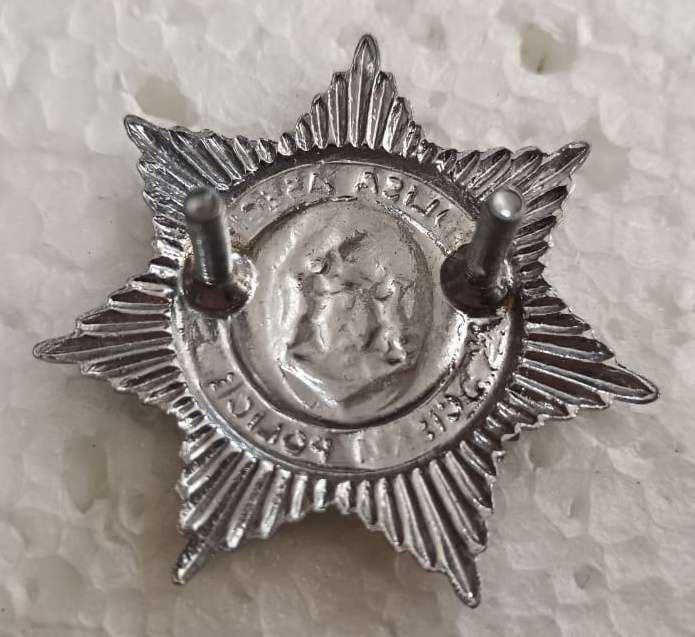 (Homelands) - Ciskei Police Cap Badge