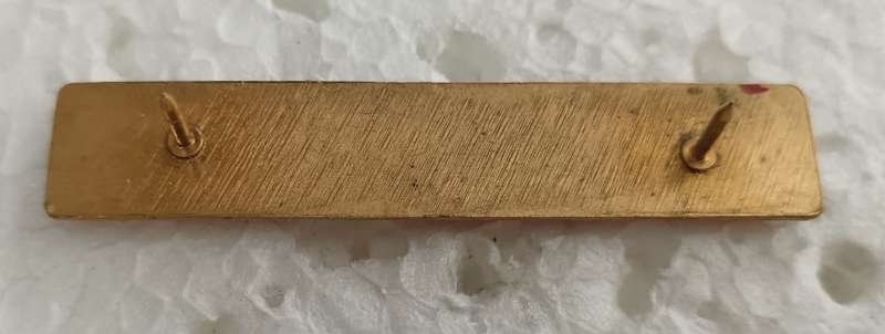 SADF - Name Tag ( Godfey )