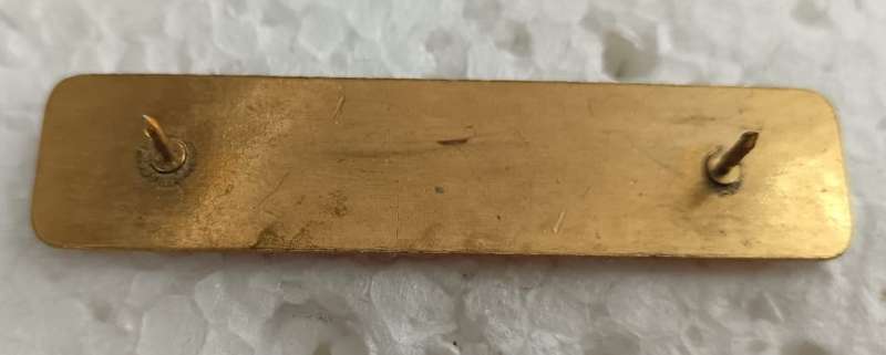 SADF - Name Tag ( Maartens )