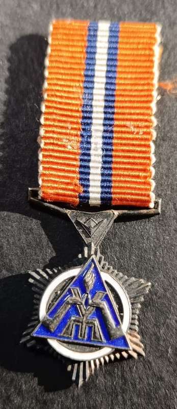 South African Police Merit Miniature Medal (Silver)