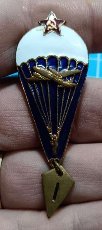 Vintage Old Russian Paratrooper Parachute Jump Screwbadge