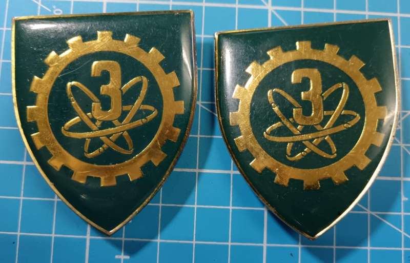 SADF - 3 Electronic Workshop Shoulder Flash Pair