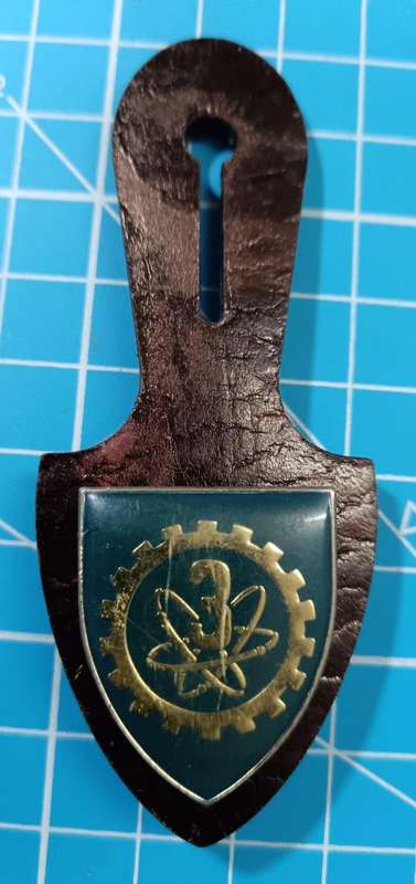 SADF - 3 Electronic Workshop Fob on Hanger
