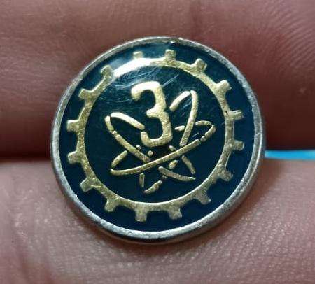 SADF - 3 Electronic Workshop Button Badge
