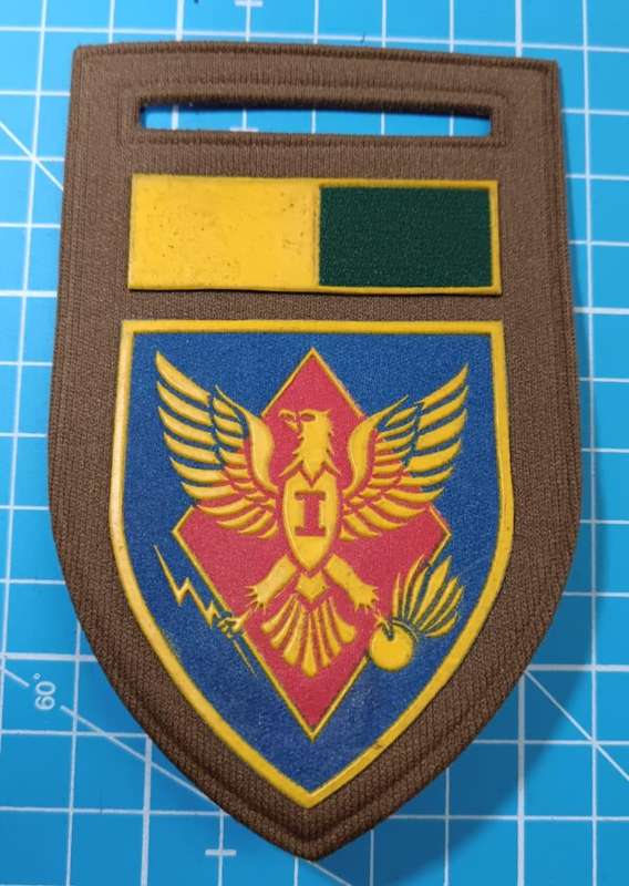 SADF - 1 Locating Regiment Tupper Flash