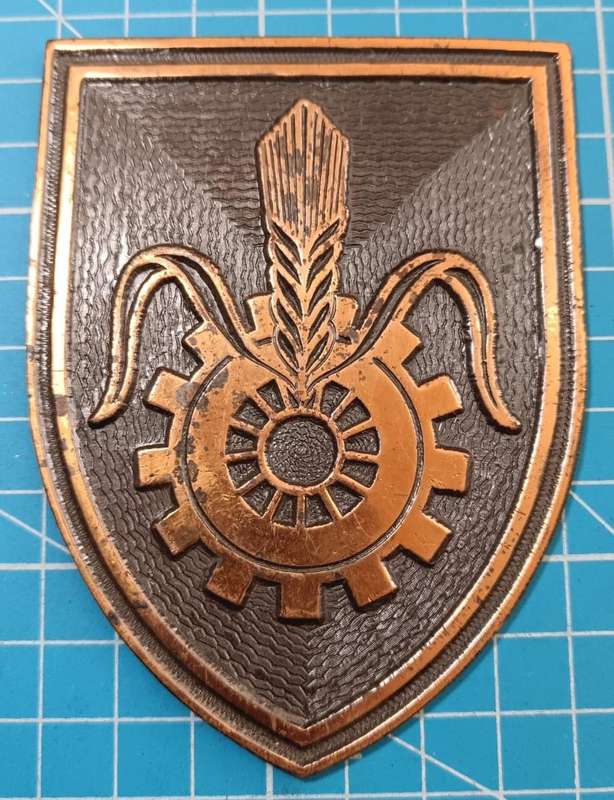 SADF - Quartermaster General Commemorative Plaque Crest