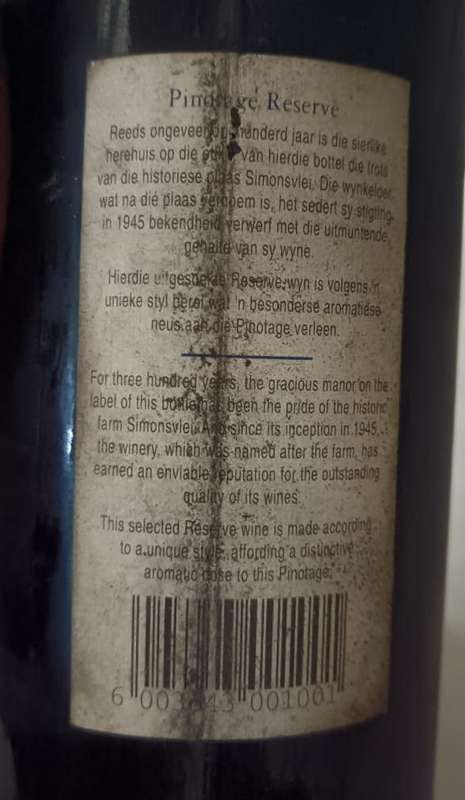 Vintage Simonsig Red Wine
