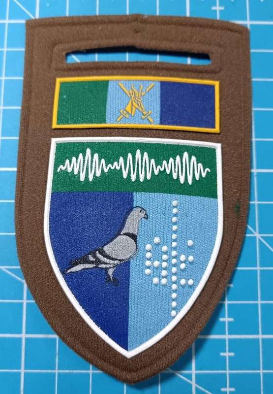 SADF - 2 Signal Unit Tupper Flash