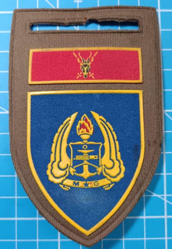 SADF - Army Gymnasium Tupper Flash