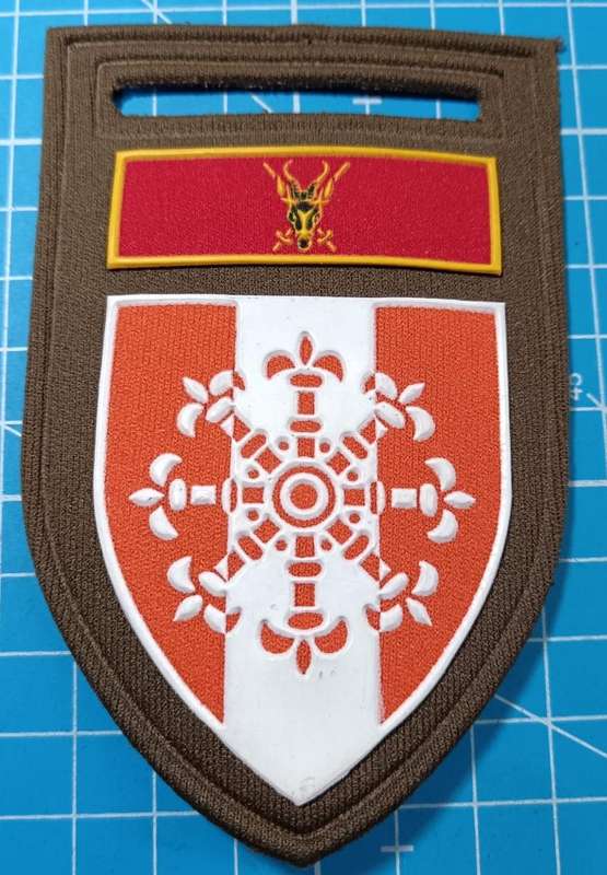 SADF - Personnel Services Tupper Flash