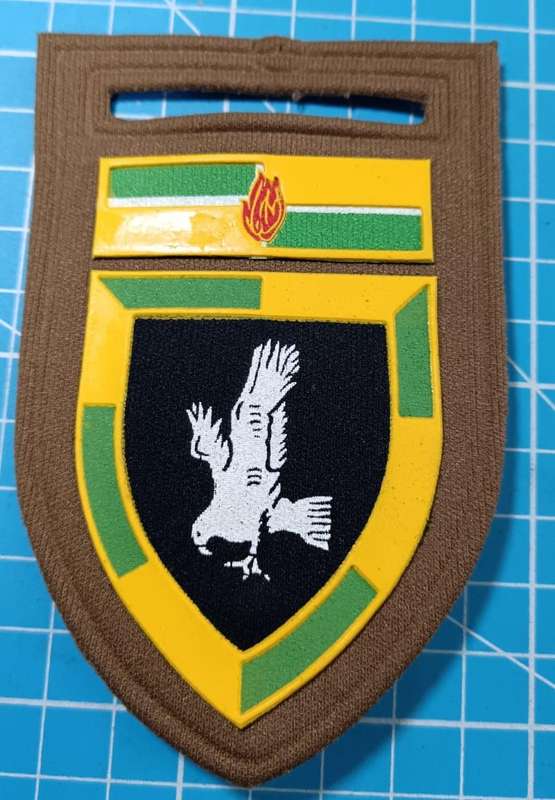 SADF - 118 Battalion Tupper Flash