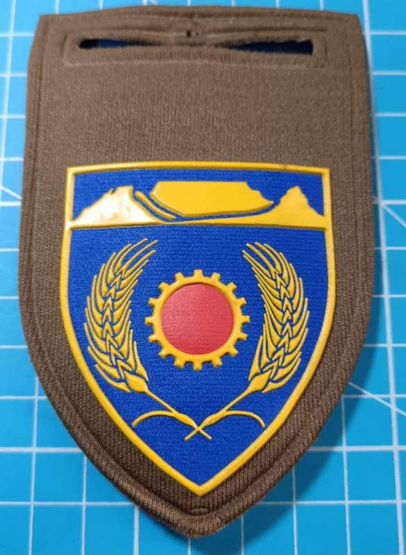 SADF - WP Maintenance Tupper Flash