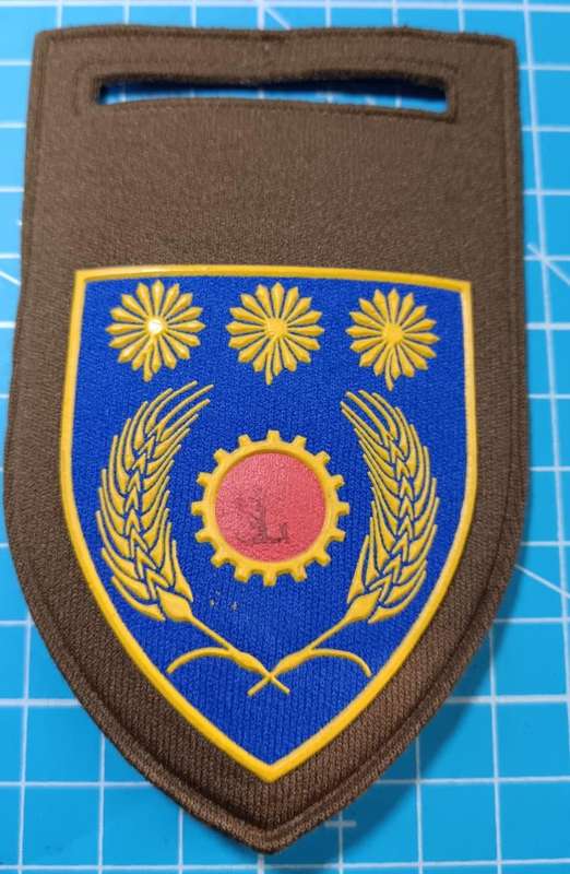 SADF - N/Transvaal Maintenance Tupper Flash