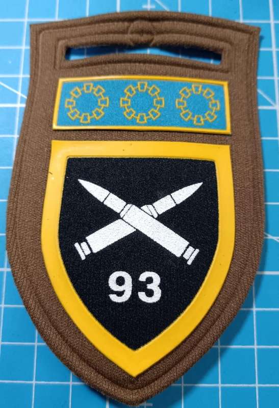 SADF - 93 Ammo Depot Tupper Flash