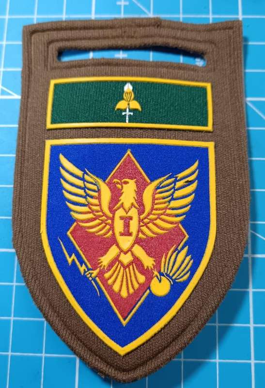 SADF - 1 Locating Regiment Tupper Flash