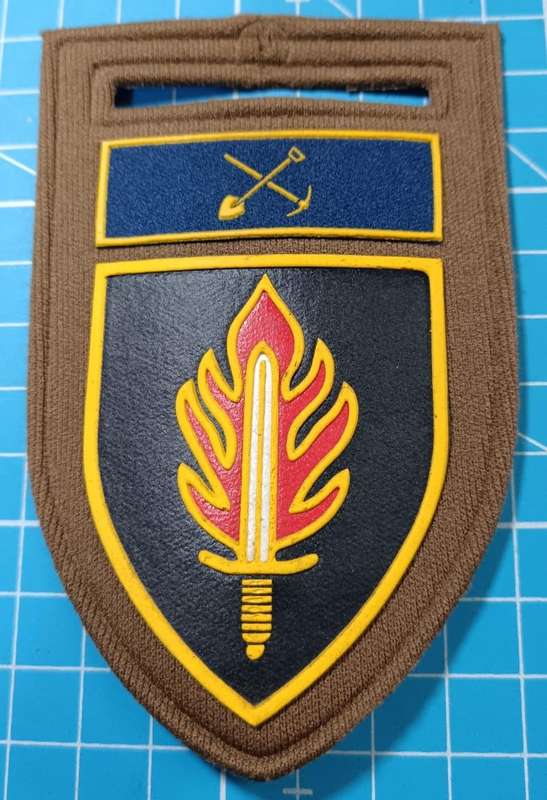 SADF - Intel School Tupper Flash