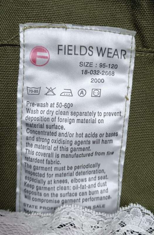 SADF - Tank Crew Coverall ( Top Condition ) Suit