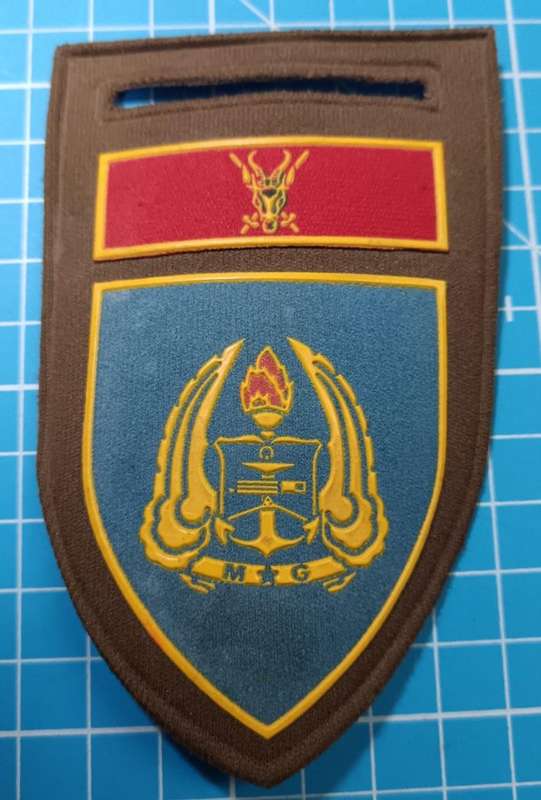 SADF - Army Gymnasium Tupper Flash