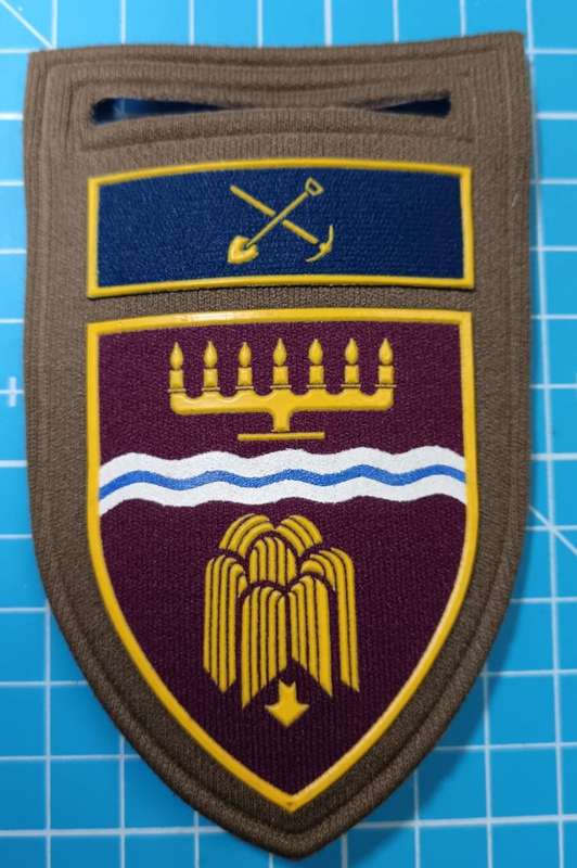 SADF - Cachet Commando Tupper Flash