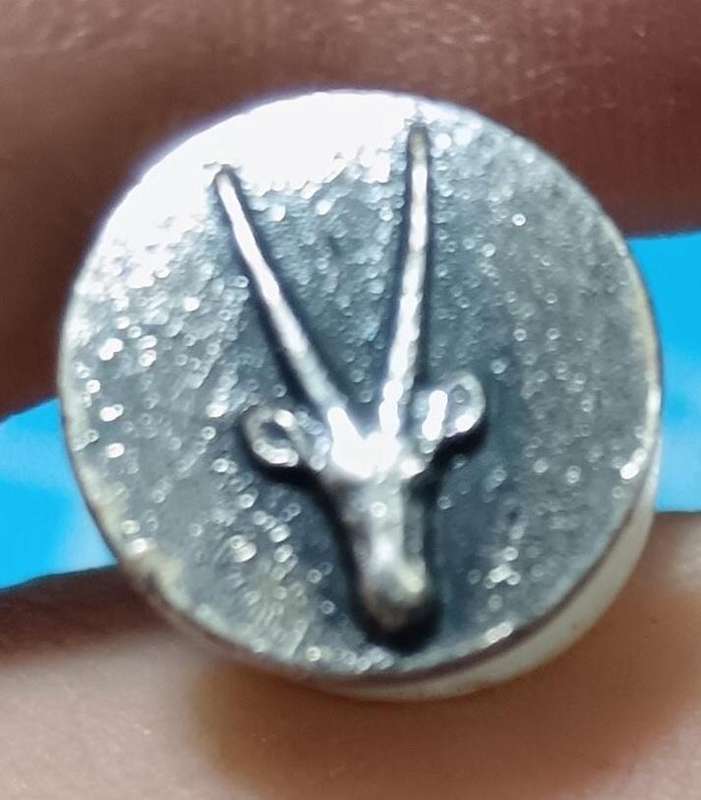 SADF - 8 SA Infantry Pin Badge