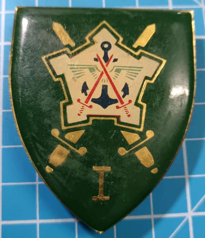 SADF - Chief of Staff Personnel Shoulder Flash
