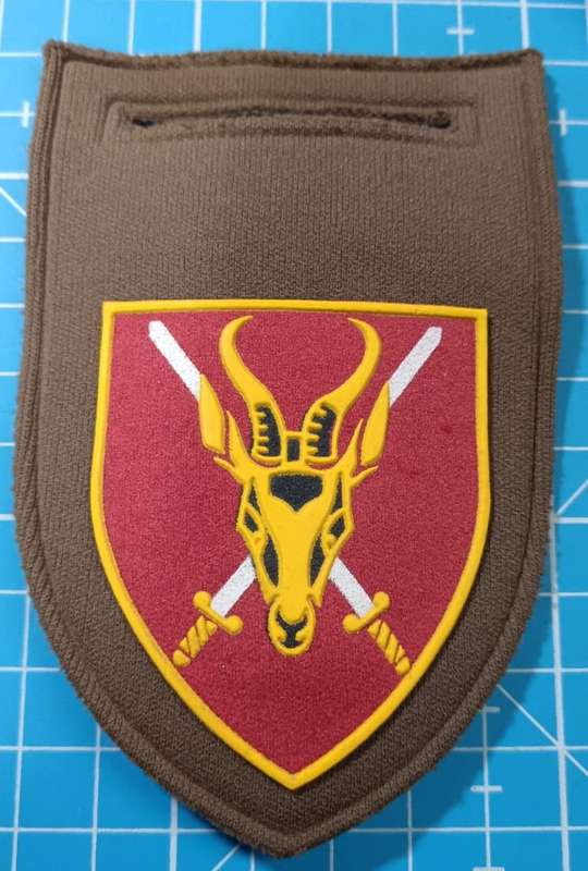 SADF - Chief of the Army Tupper Flash