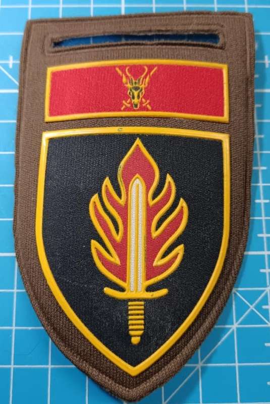 SADF - Intelligence School Tupper Flash
