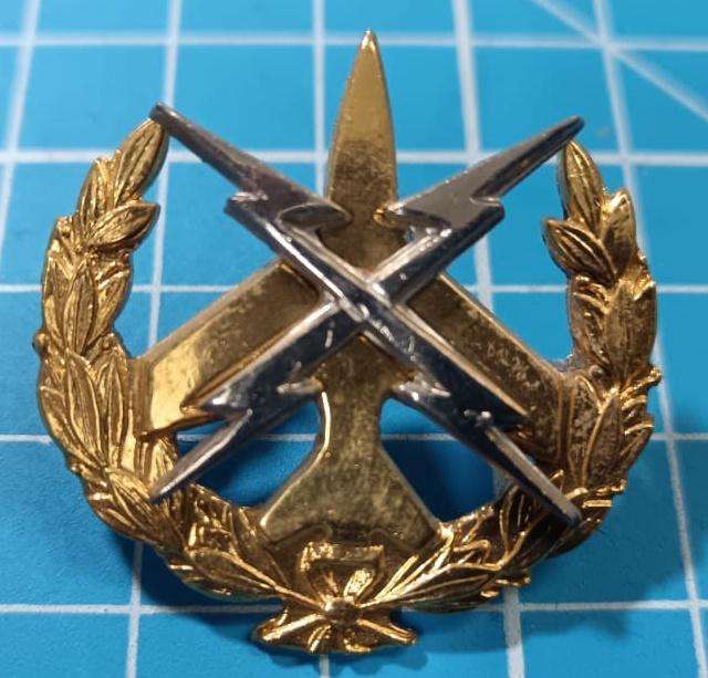SADF - SAAF Air Traffic Control Breast Badge