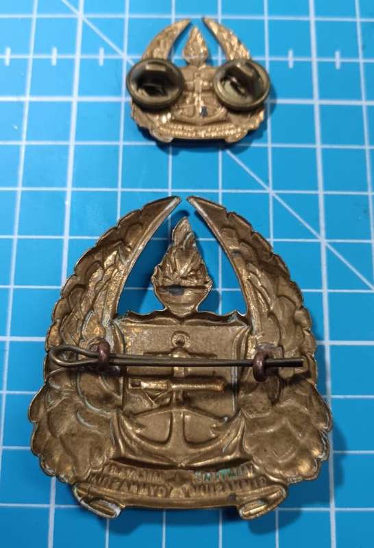 SADF - Army Gymnasium Cap and Collar