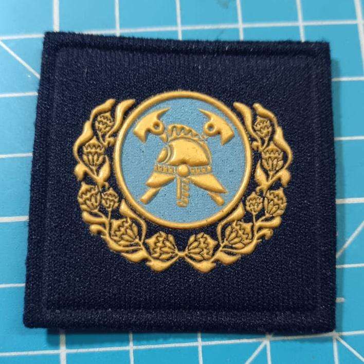 SADF - Air Force Fire Fighter Breast Badge