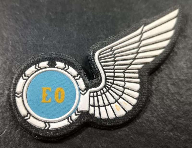 SADF - Airforce Wing