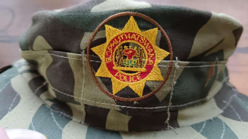 Homelands Bophutatswana Police - Camo Flap Cap - Pristine Condition