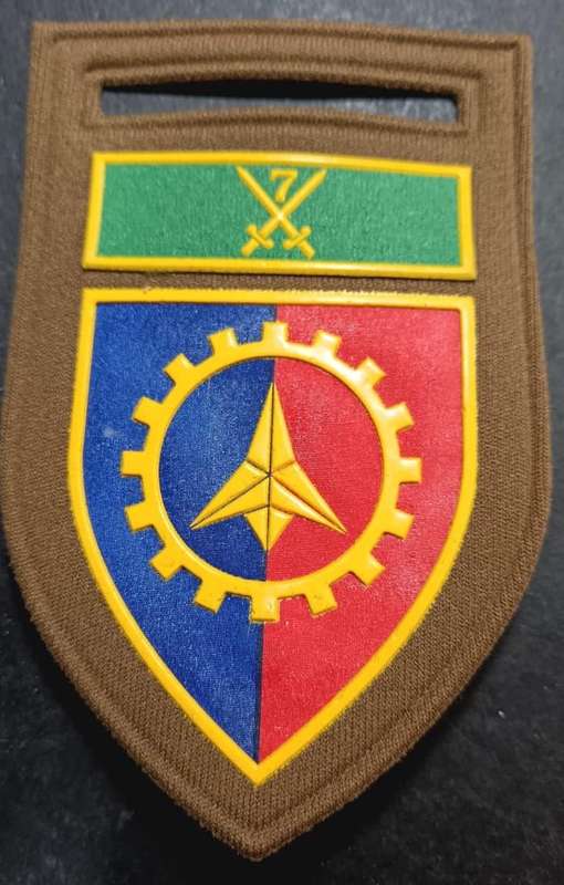 SADF - 31 Field Workshop Tupper Flash