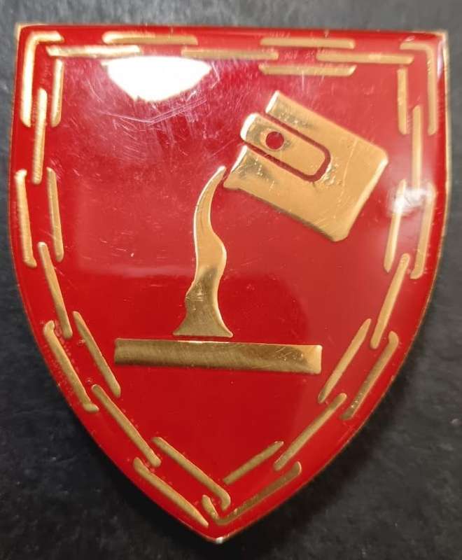 SANDF - Shoulder Flash