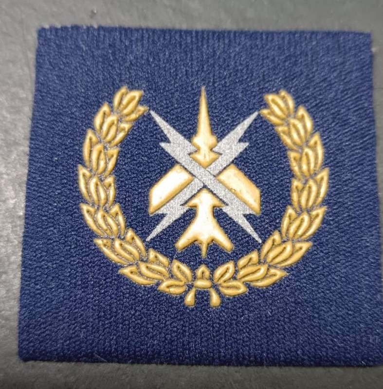 SADF - SAAF Breast Badge - Full Size