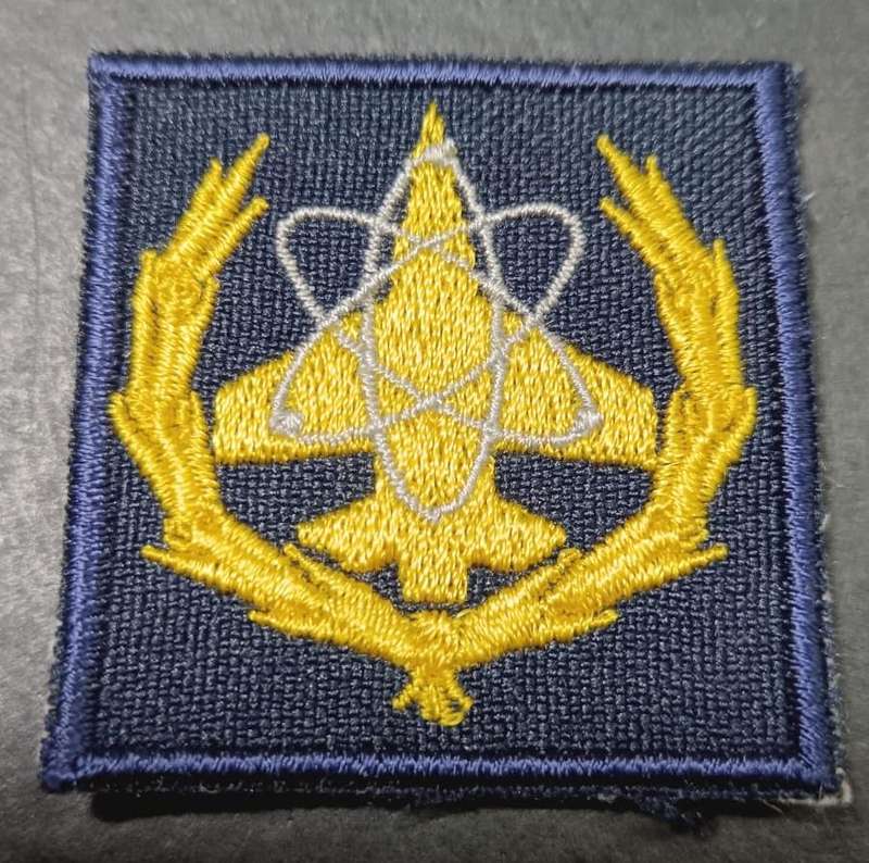 SADF - SAAF Breast Badge - Full Size