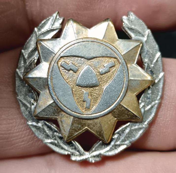 SADF - SAAF Armourer Breast Badge - Full Size